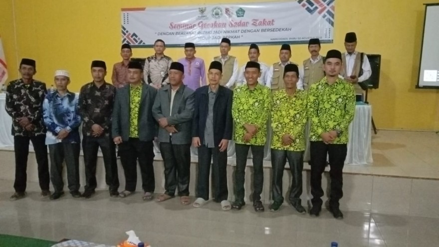 Seminar Sadar Zakat dari BAZNAS di Tiyuh Margodadi